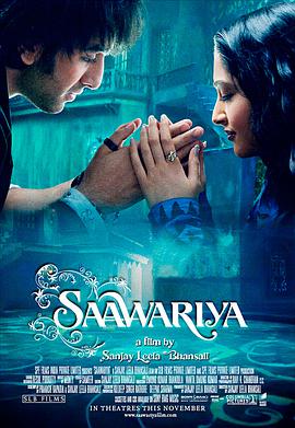 第九个乘客 短剧海报